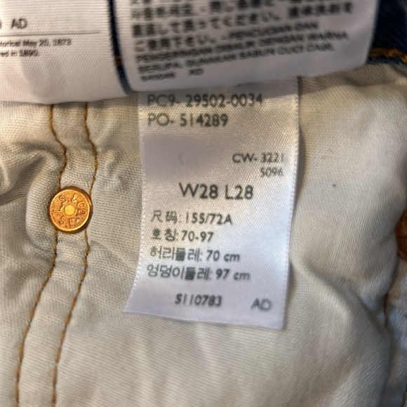 Levi’s 501 skinny it can’t touch this. - Picture 6 of 6